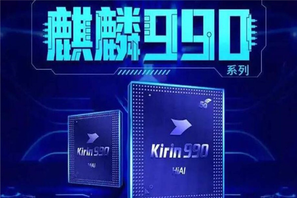 麒麟科技加盟