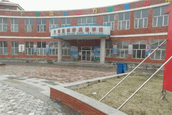 艾尔注意力训练
