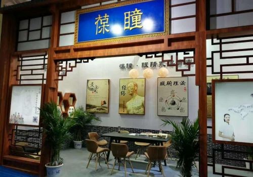 葆瞳视力恢复加盟