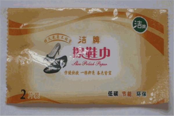 永洁擦鞋巾加盟
