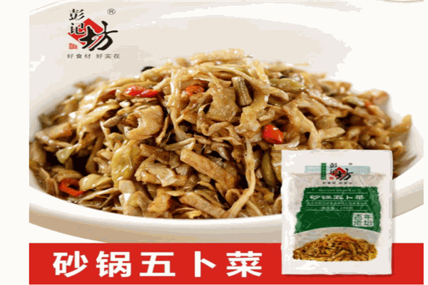 彭记坊酱菜