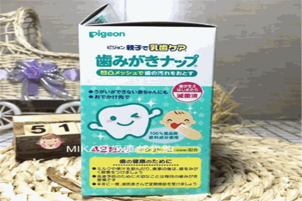 思必菲斯乳牙湿巾