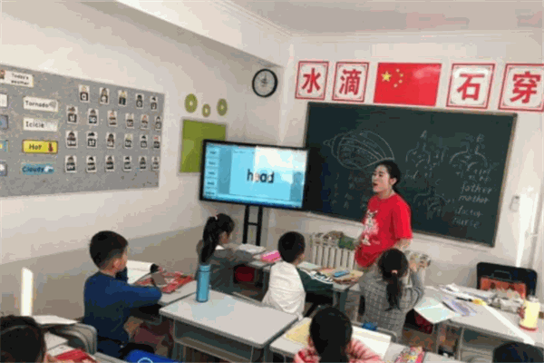 瑞恩教育