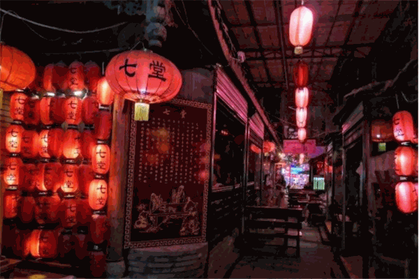 七堂酒馆