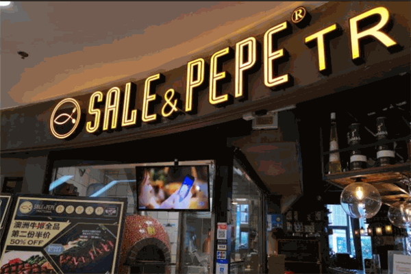食索SALE&PEPE