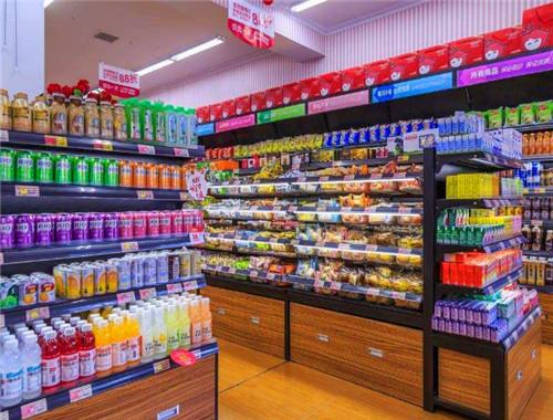 左邻右舍便利店