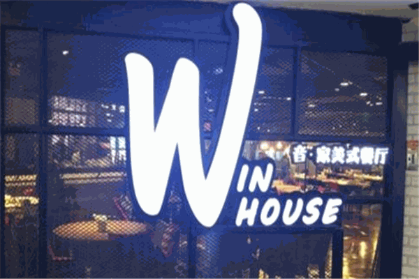 Win House