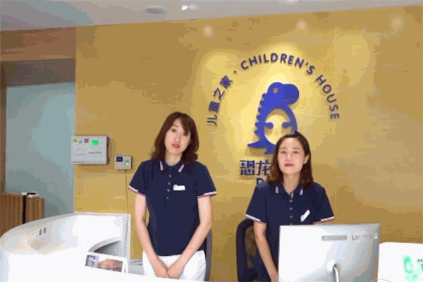 恐龙蛋蛋儿童之家