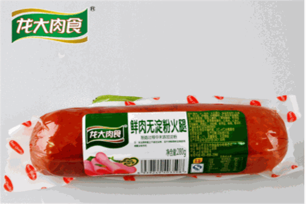龙大肉食