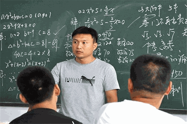 知新教育