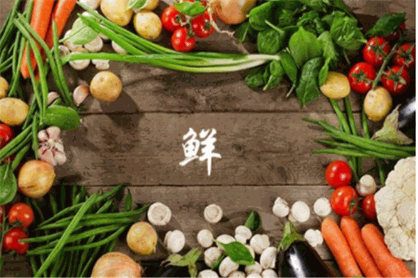 豹宇生鲜