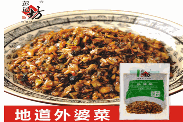 彭记坊酱菜