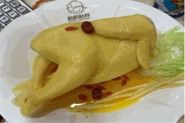 咕叽咕鸡蒸鸡