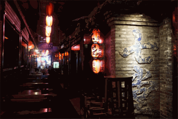 七堂酒馆