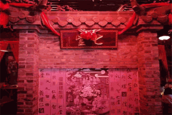 七堂酒馆