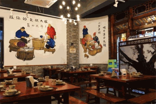 老格蔸土菜馆