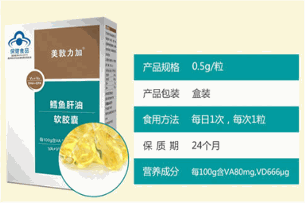 美敦力加婴童食品
