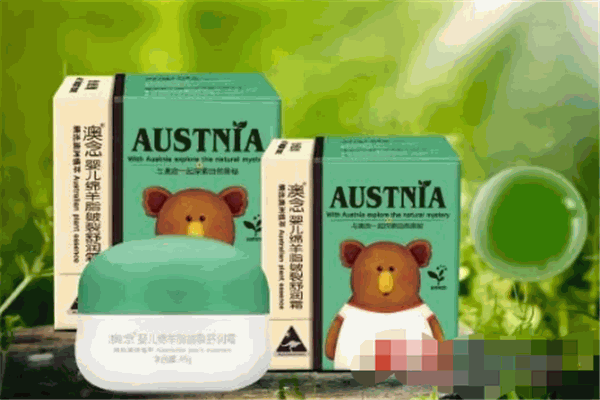 澳念婴童用品