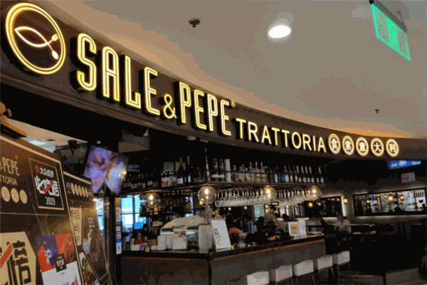 食索SALE&PEPE