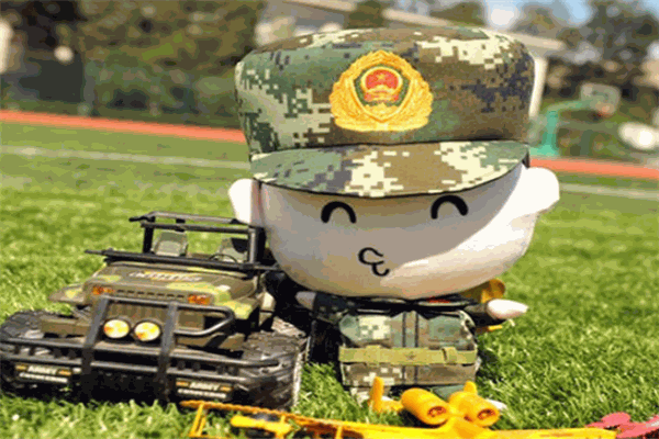 兵兵有礼玩具主题教育