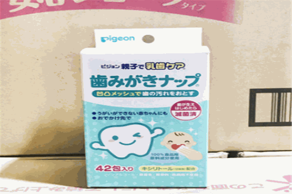 思必菲斯乳牙湿巾