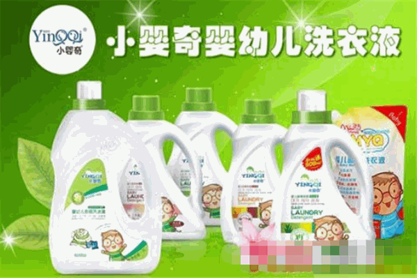 小婴奇