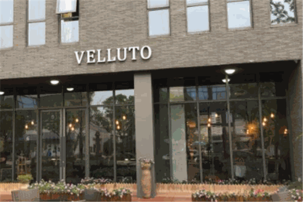 Velluto意大利餐厅