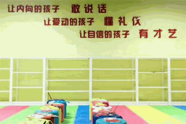 童心少儿口才培训