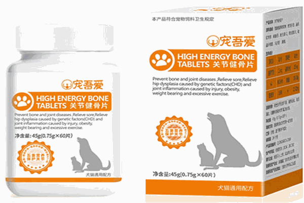 宠吾爱宠物食品加盟