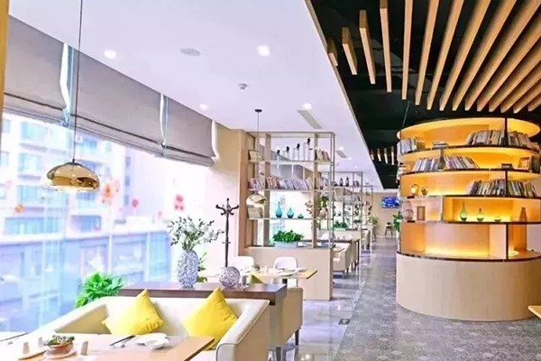 纽宾凯N+国际酒店