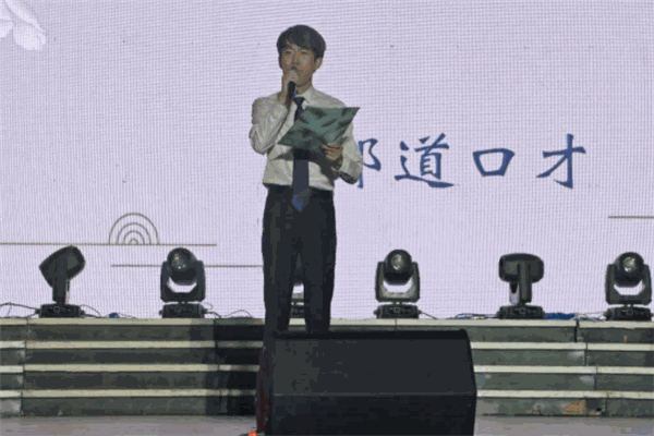 邦道口才教育