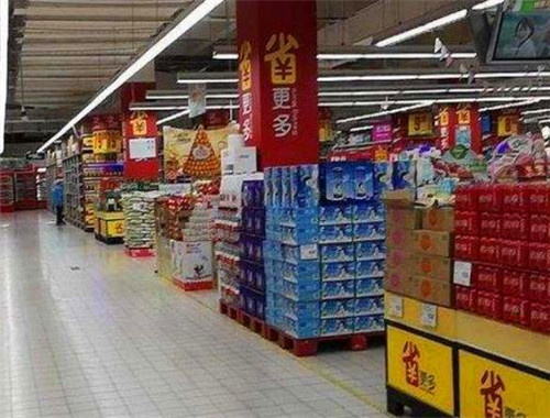 幸福老年用品超市