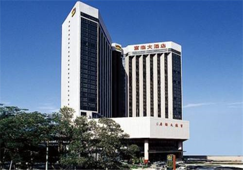 福临大酒店加盟
