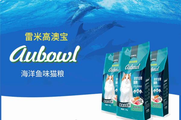 雷米高宠物加盟
