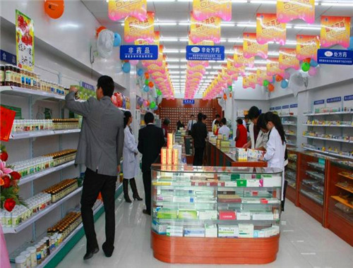 康爱多网上药店