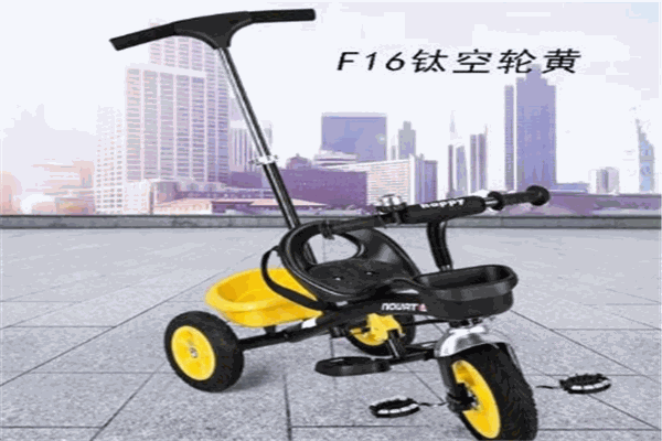 天宏童车