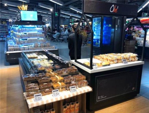 Ole精品超市