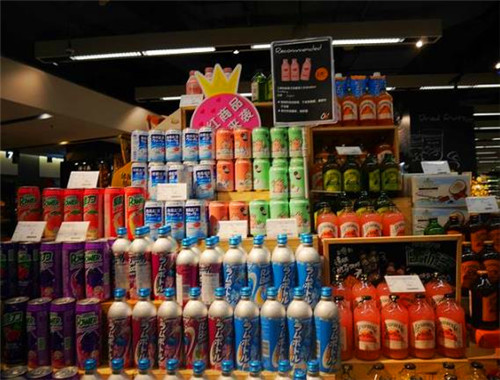 幸福老年用品超市