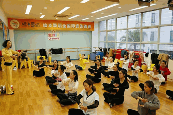 绘本舞蹈