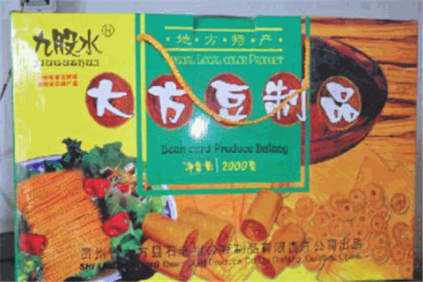 九股水大方豆制品