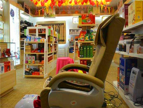 幸福老年用品超市