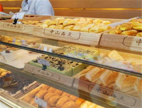 沈阳中山西点