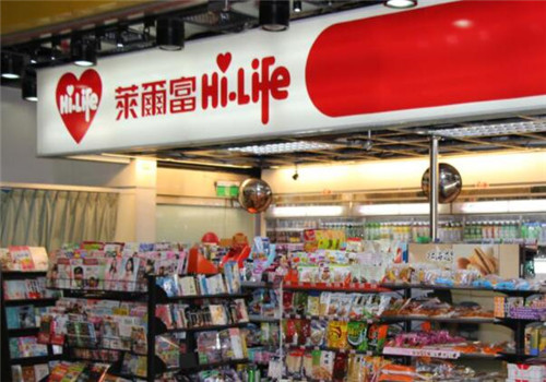 莱尔富便利店加盟