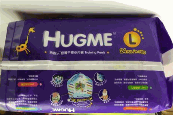 抱抱乐纸尿裤