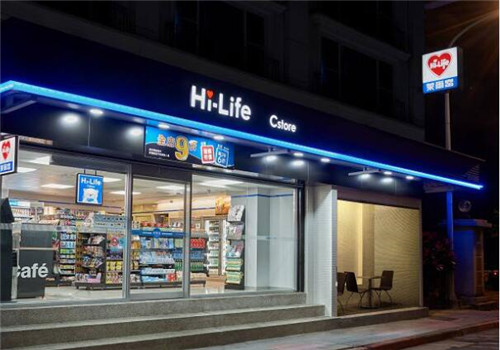 莱尔富便利店加盟