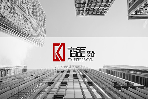 格调装饰加盟