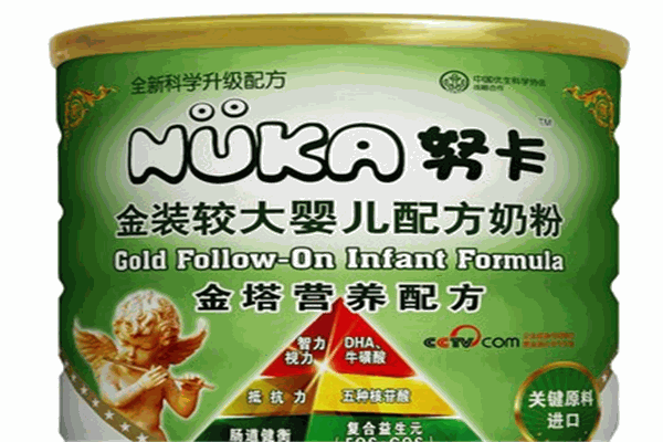 努卡奶粉