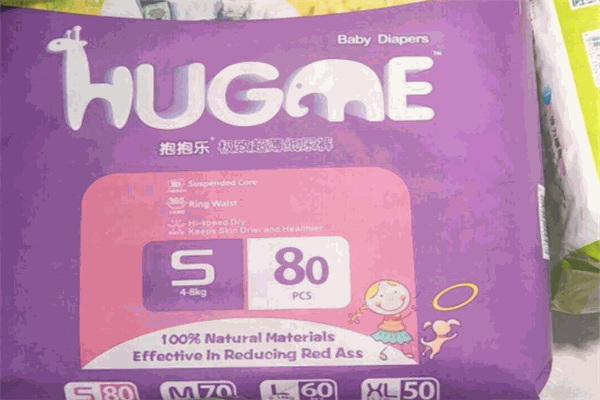 抱抱乐纸尿裤