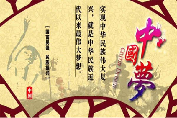 慧时光女子学堂文化会所