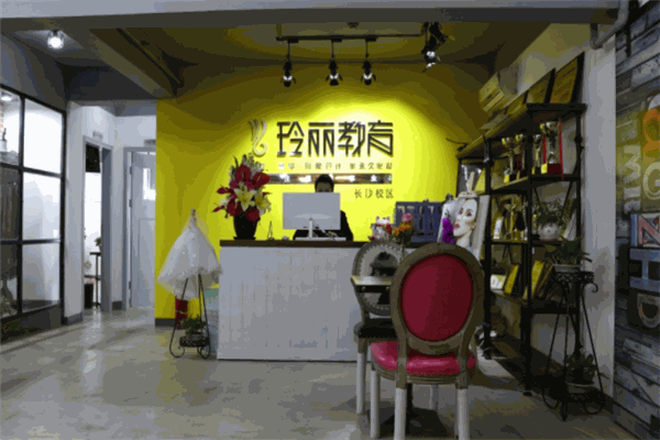 玲丽教育